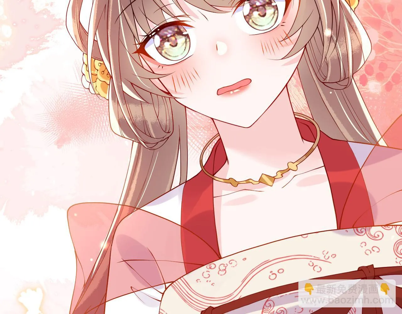 第16话 资深鉴茶师陆卿 第185页