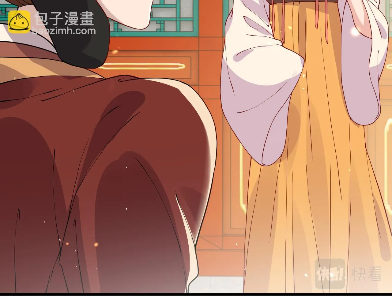 第20话 打脸心机渣男 第79页