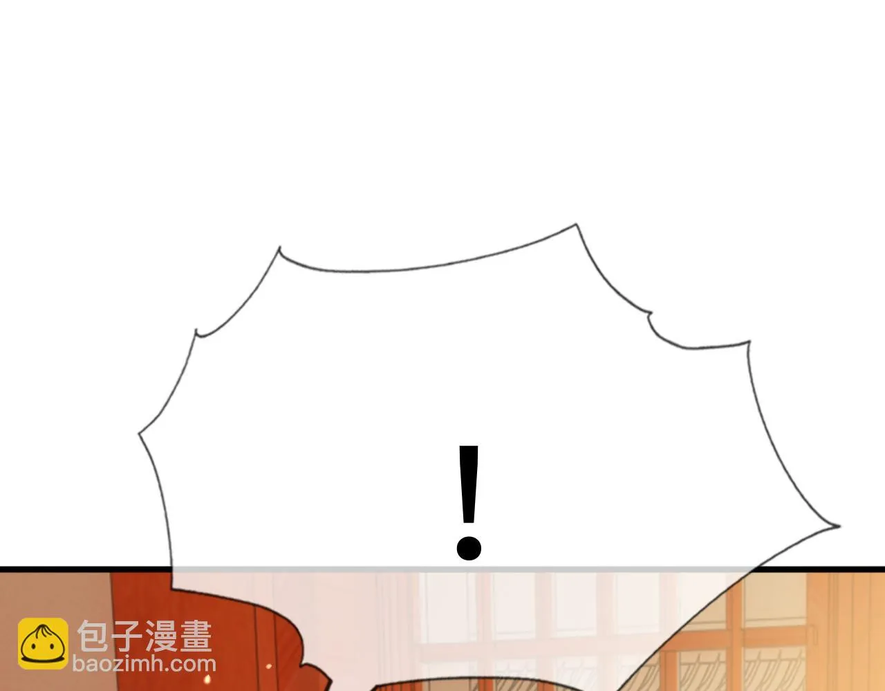 第20话 打脸心机渣男 第88页