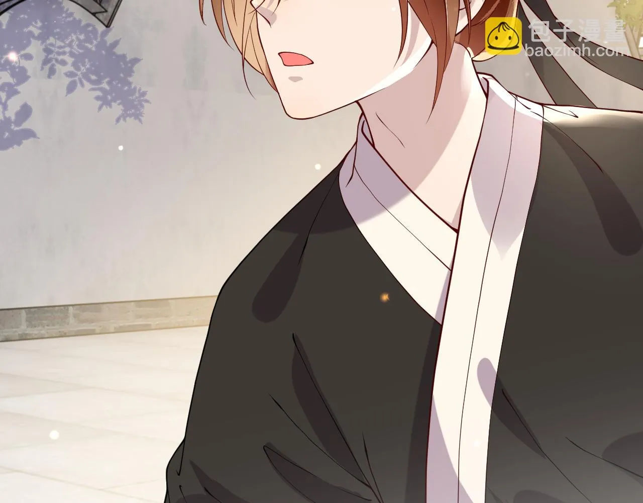 第19话 他是我的夫君 第32页