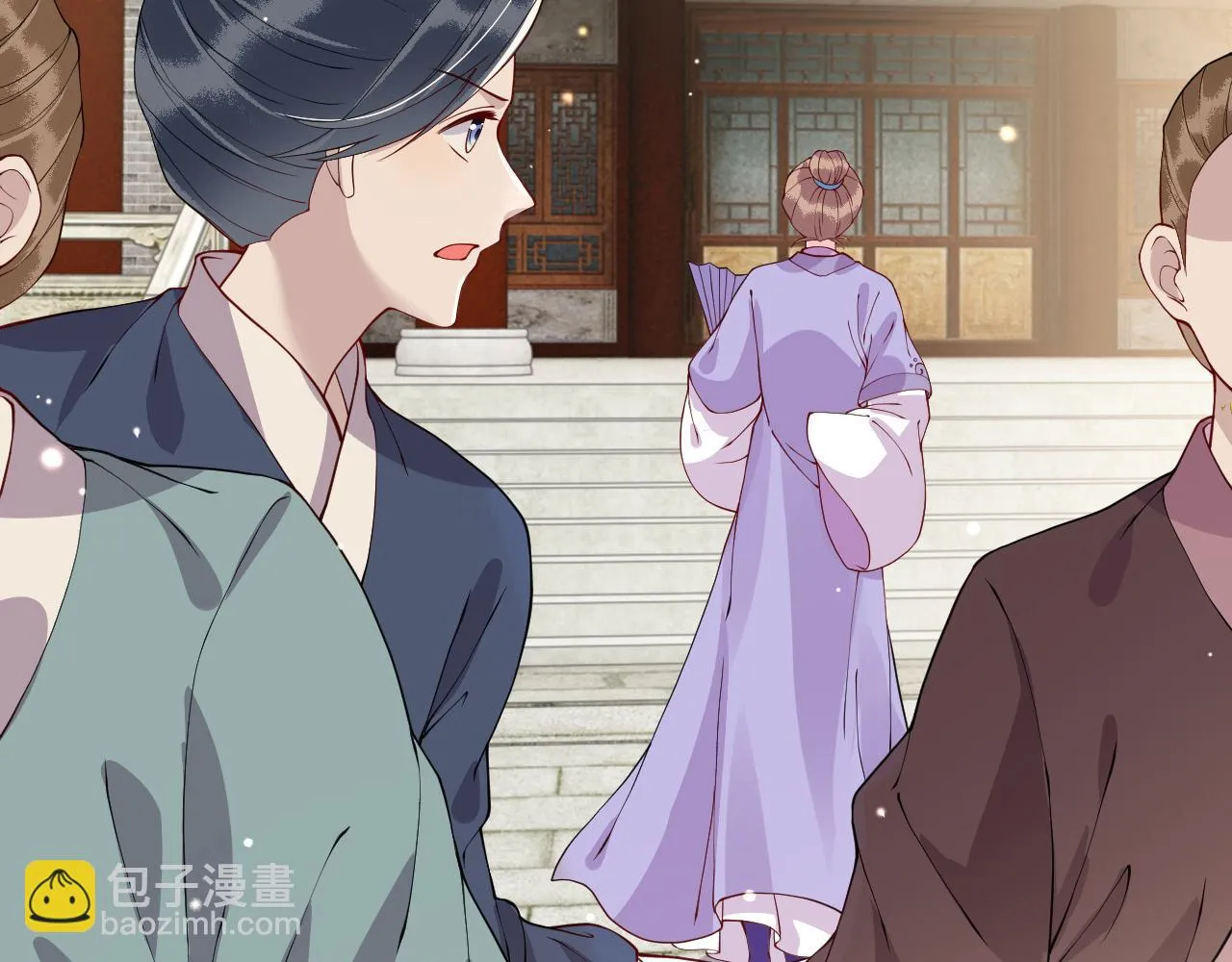 第19话 他是我的夫君 第55页