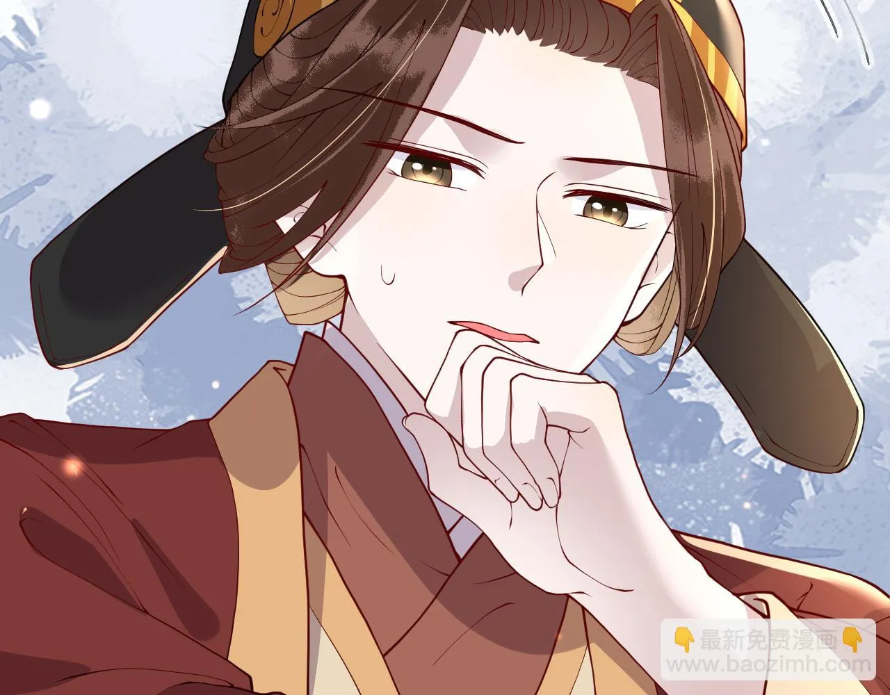 第19话 他是我的夫君 第82页