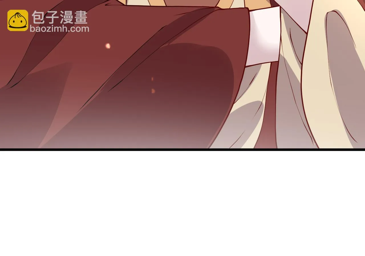 第19话 他是我的夫君 第83页