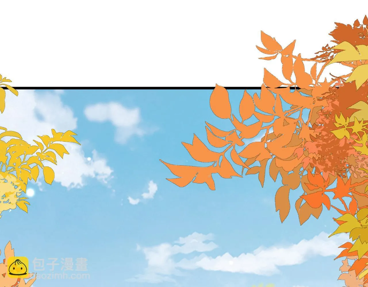 第19话 他是我的夫君 第120页