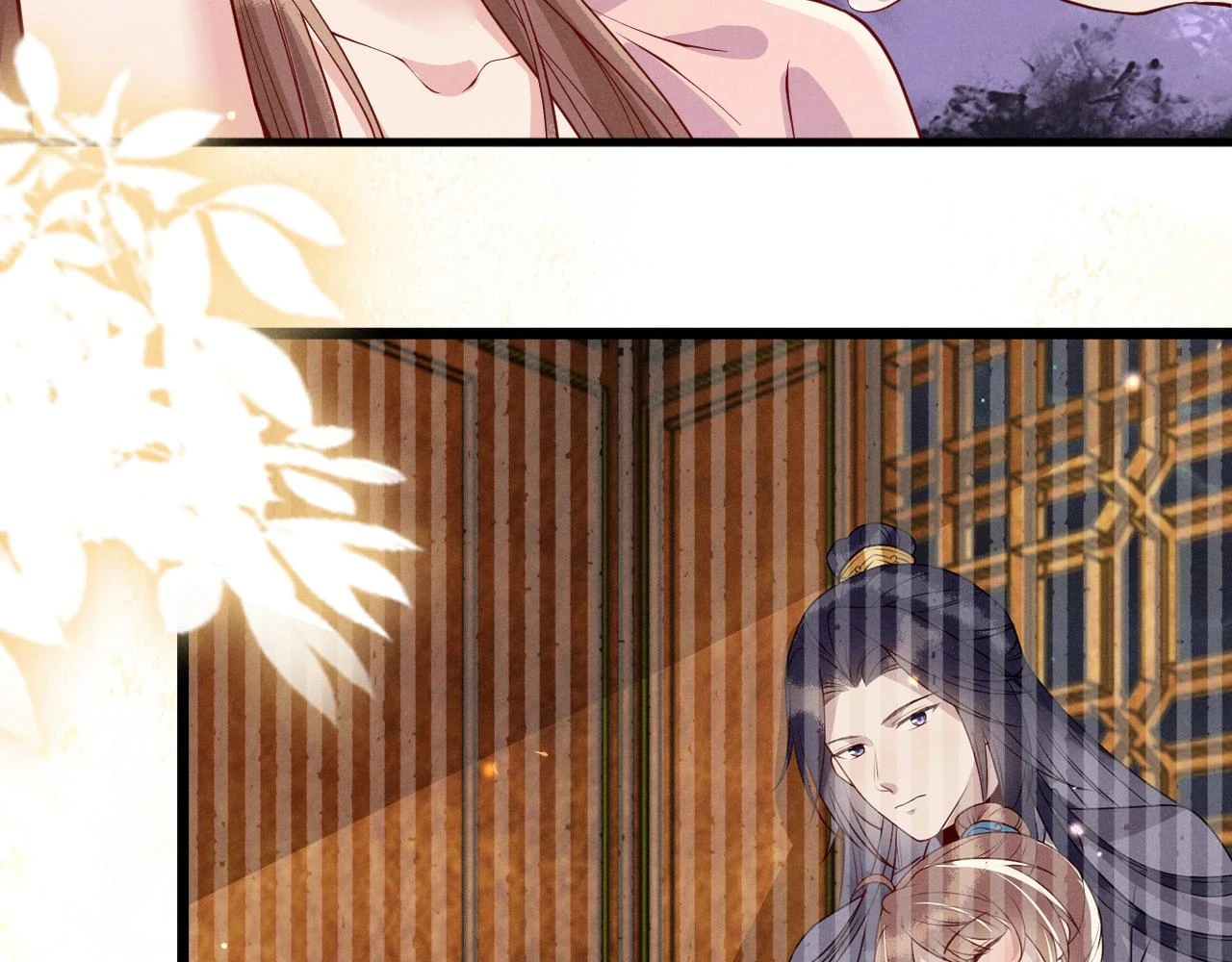 第22话 说谎是要被惩罚的 第14页