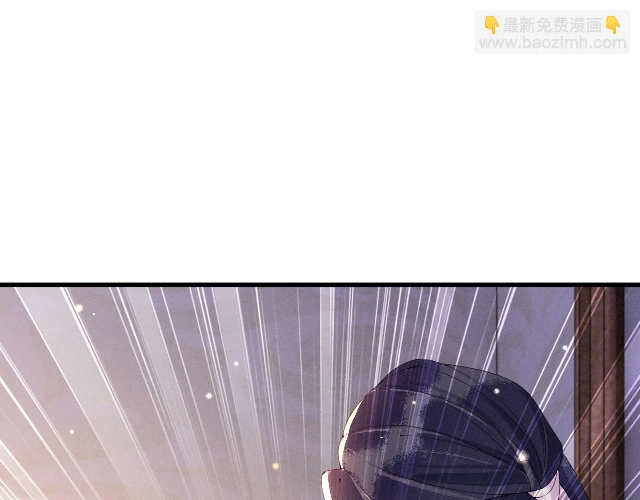 第22话 说谎是要被惩罚的 第59页