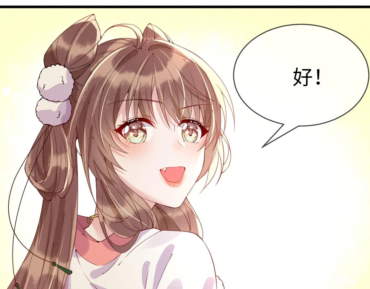 第22话 说谎是要被惩罚的 第103页