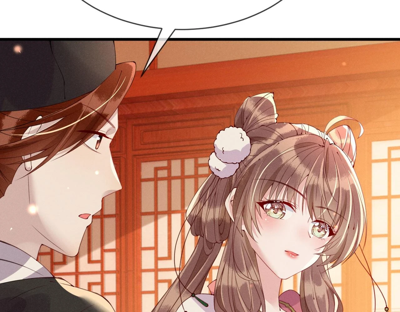 第22话 说谎是要被惩罚的 第105页
