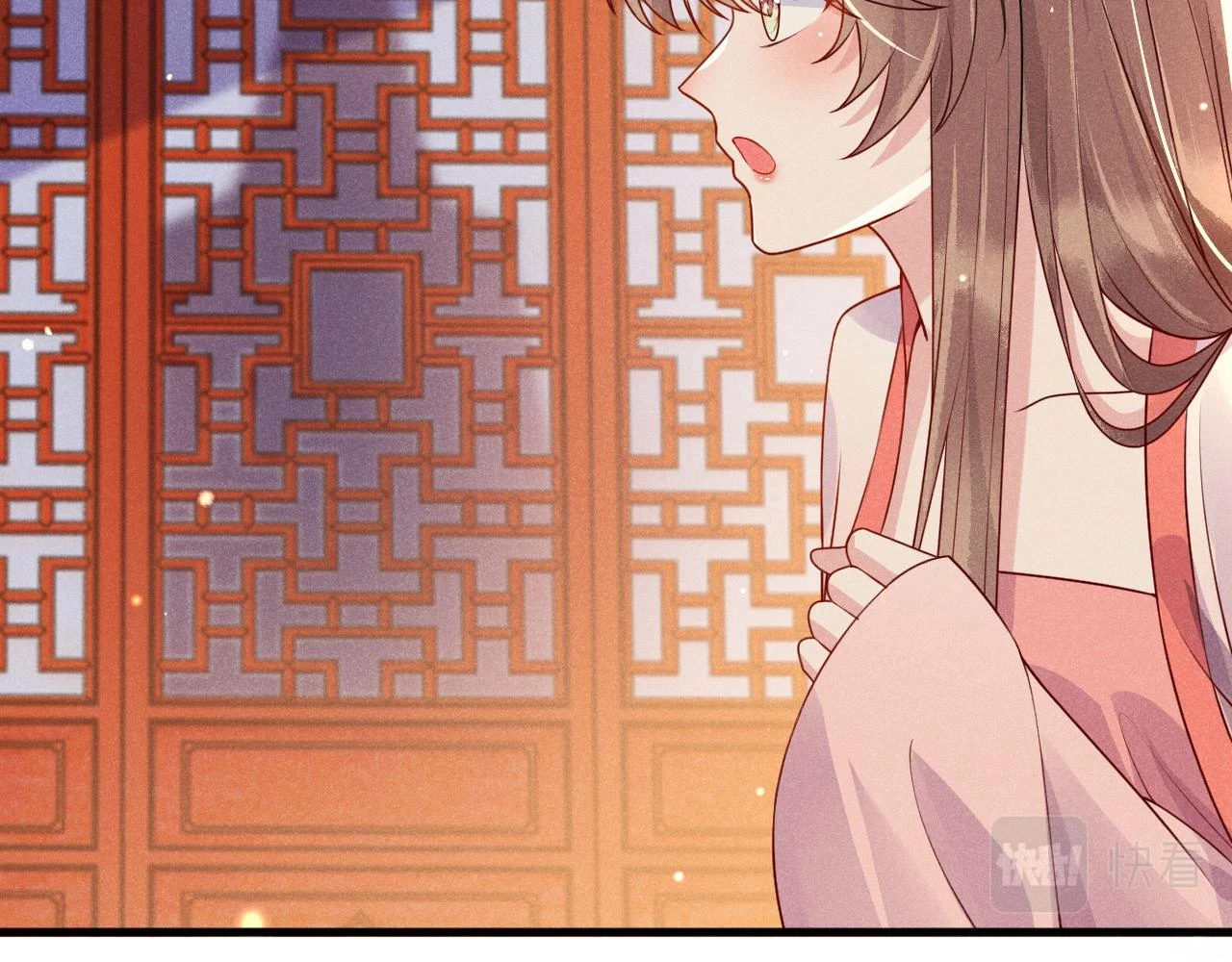 第21话 公主是“冒牌货”？！ 第10页