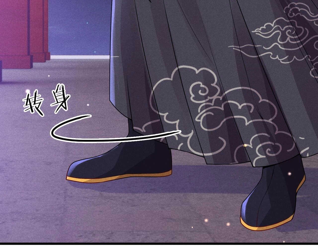 第21话 公主是“冒牌货”？！ 第20页