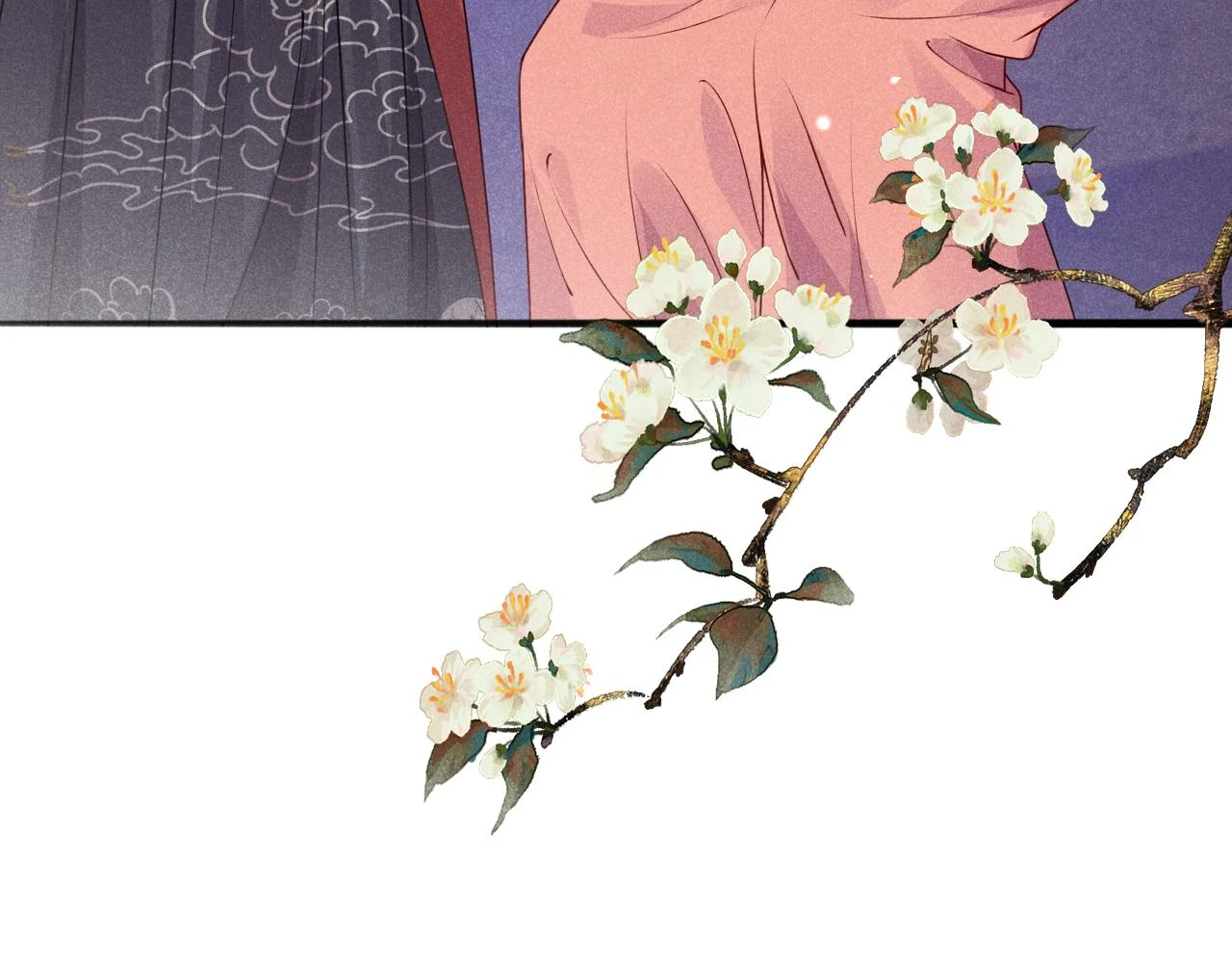 第21话 公主是“冒牌货”？！ 第39页