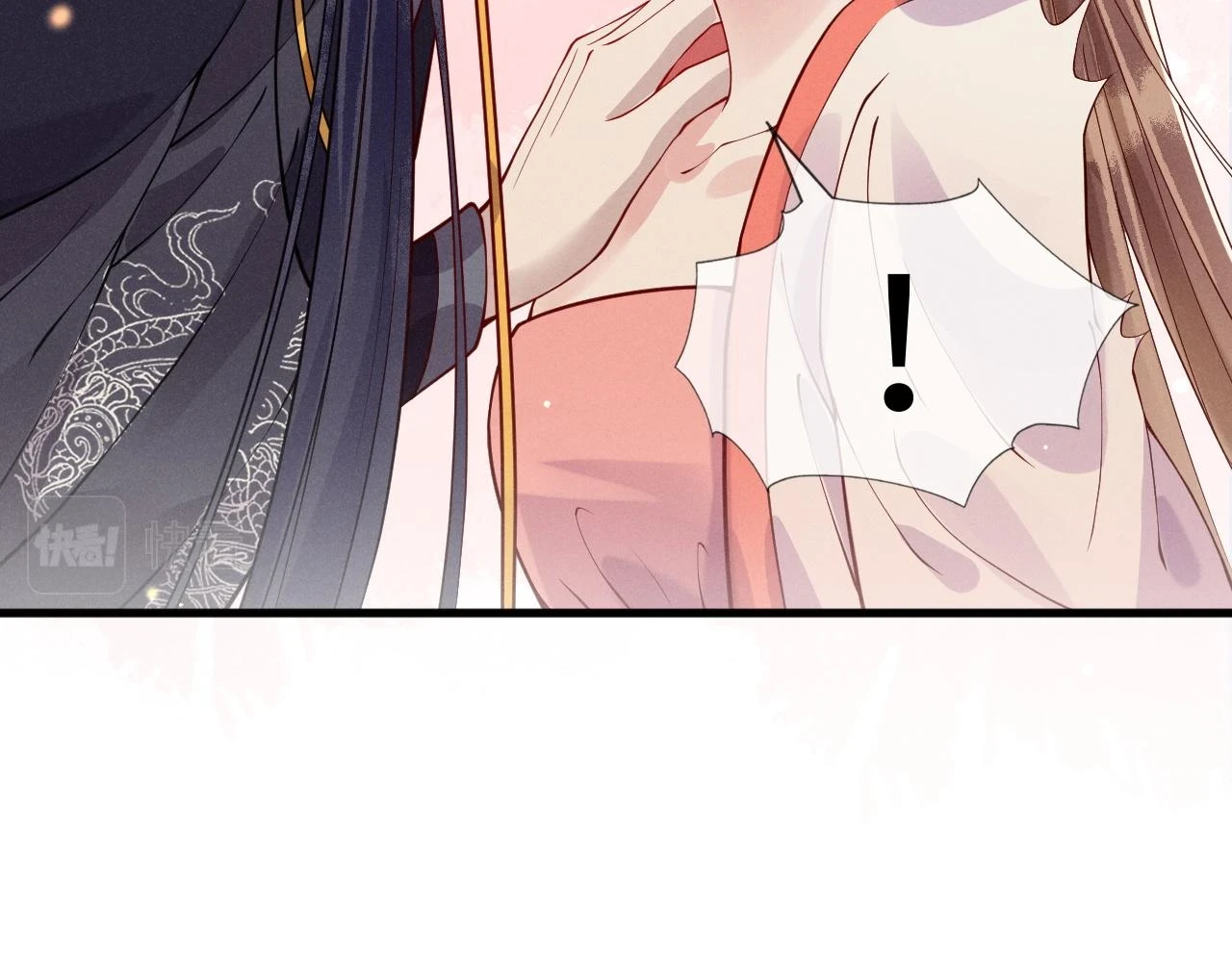第21话 公主是“冒牌货”？！ 第72页