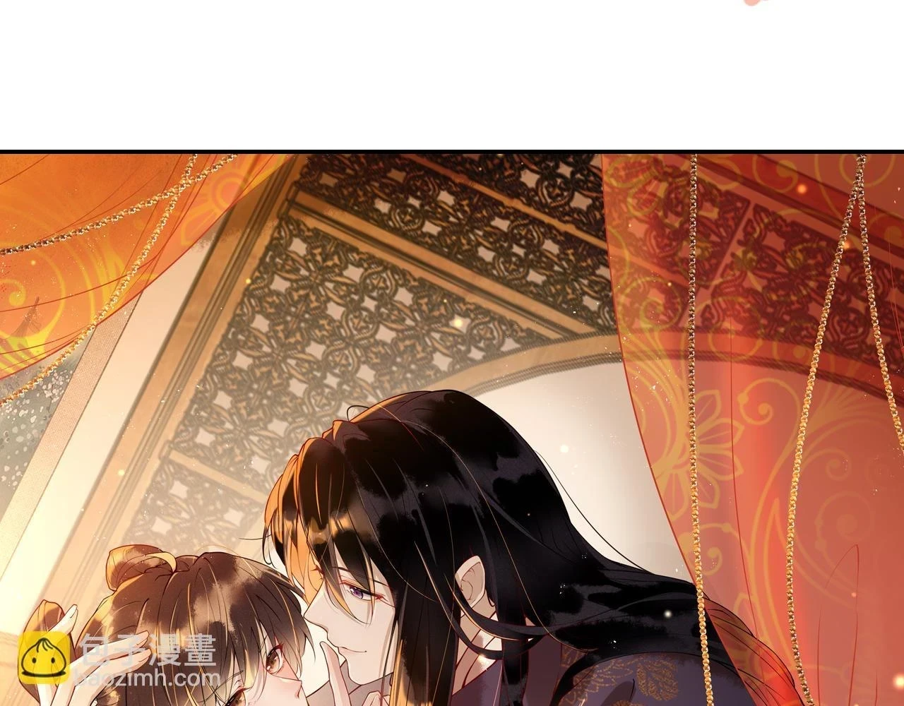 第24话 剖人 第6页