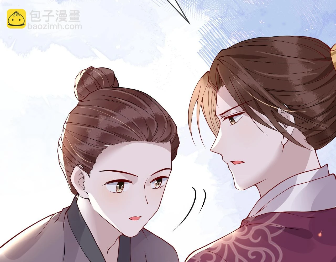 第24话 剖人 第34页