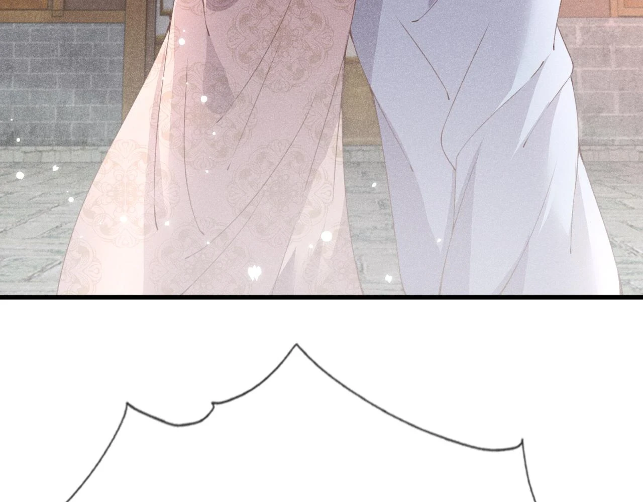 第24话 剖人 第44页