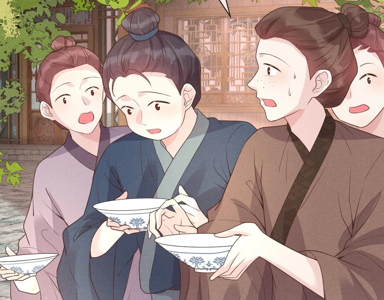 第24话 剖人 第83页