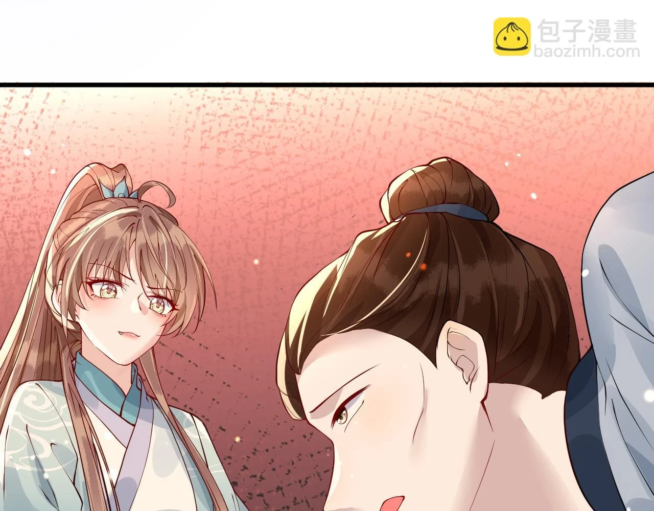 第24话 剖人 第109页
