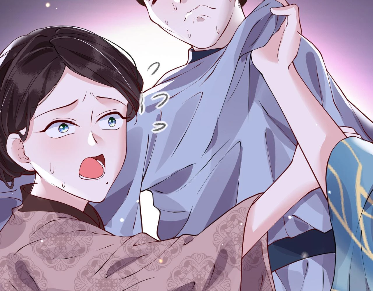 第24话 剖人 第135页