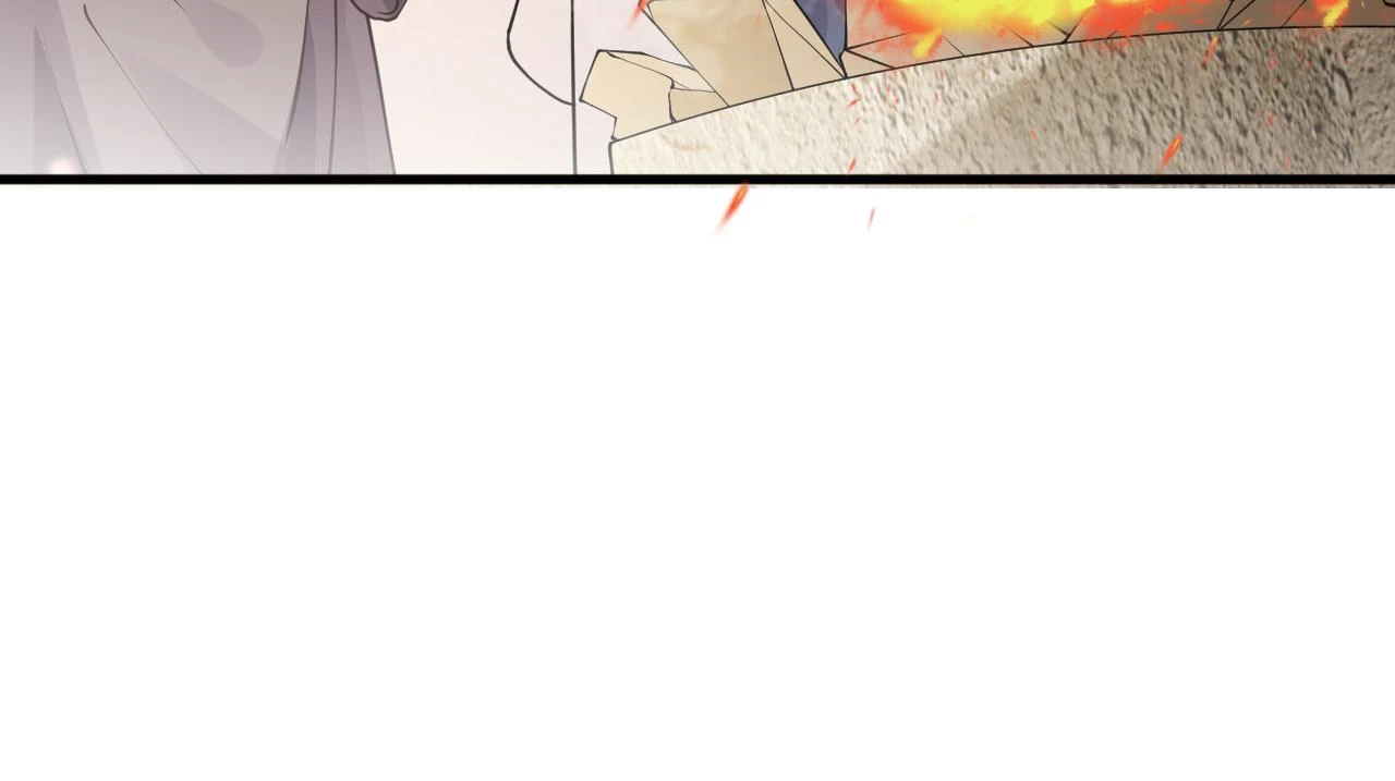 第23话 她的秘密 第26页