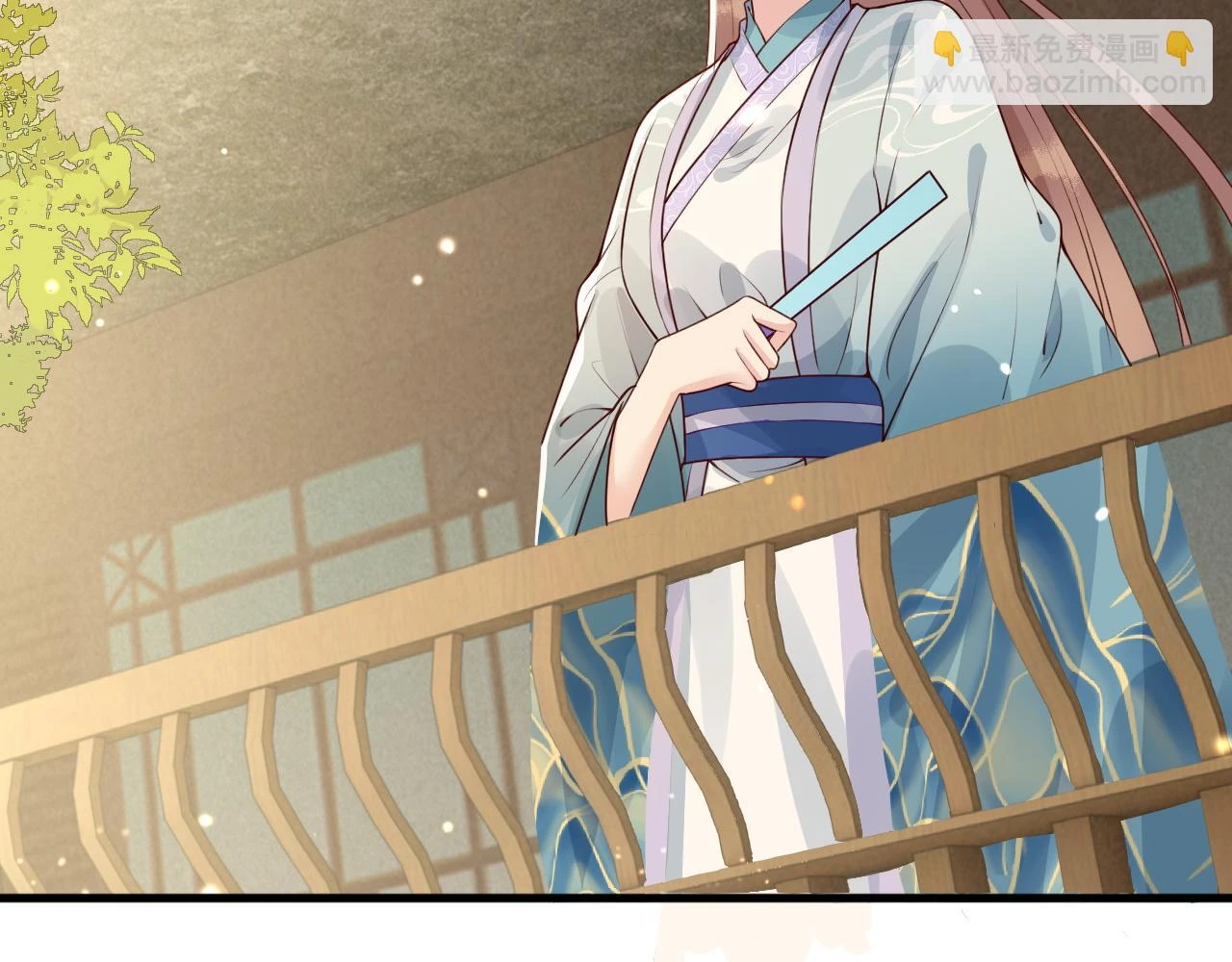 第23话 她的秘密 第32页