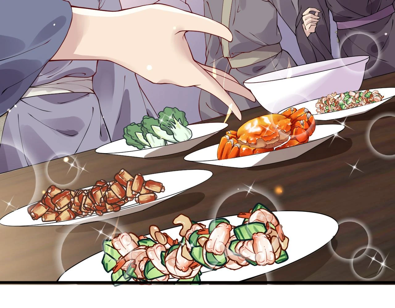 第23话 她的秘密 第46页