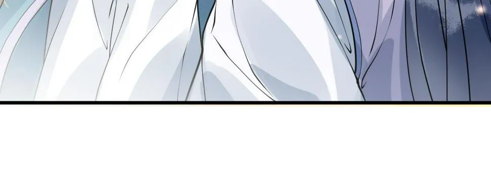 第26话 督公大人需要调教~ 第92页