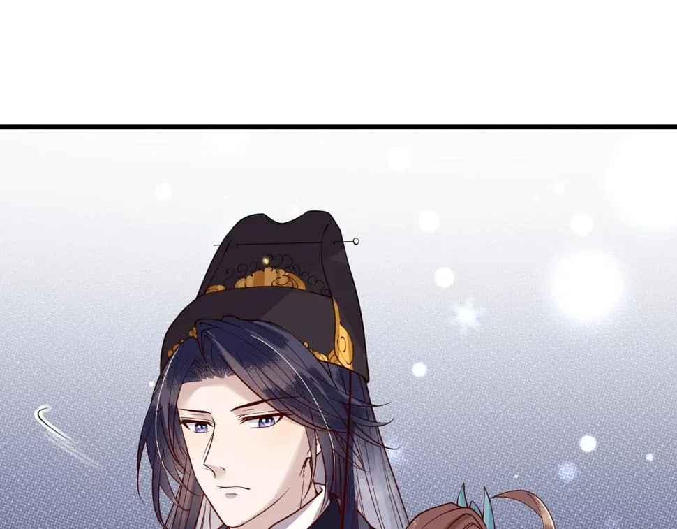 第28话 心怀鬼胎 第25页