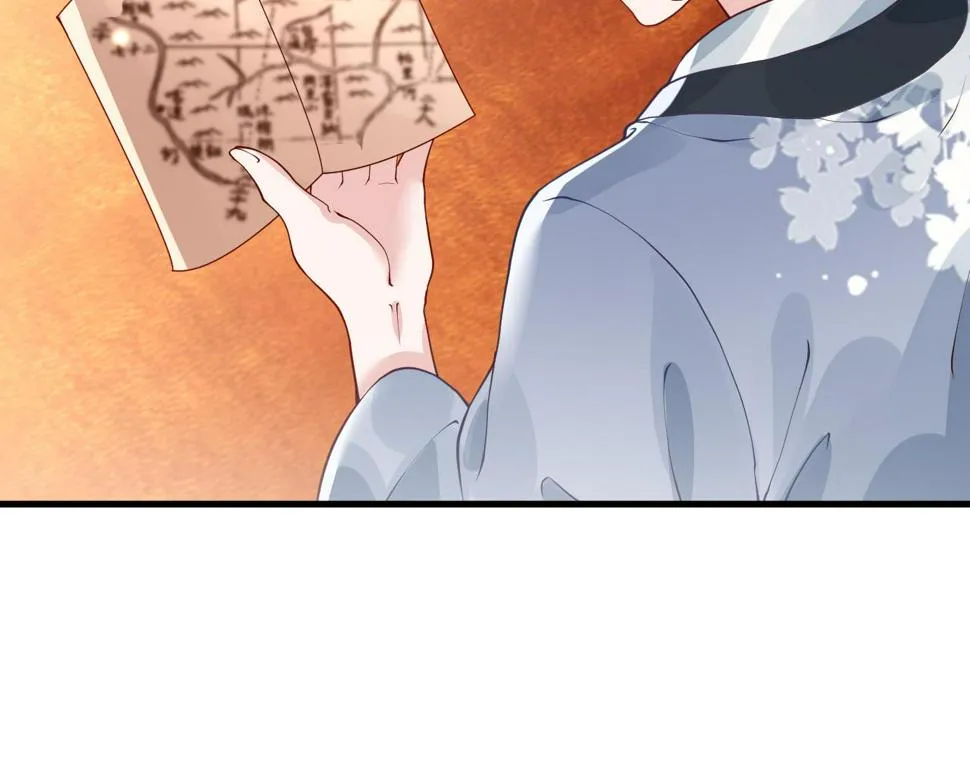 第28话 心怀鬼胎 第55页