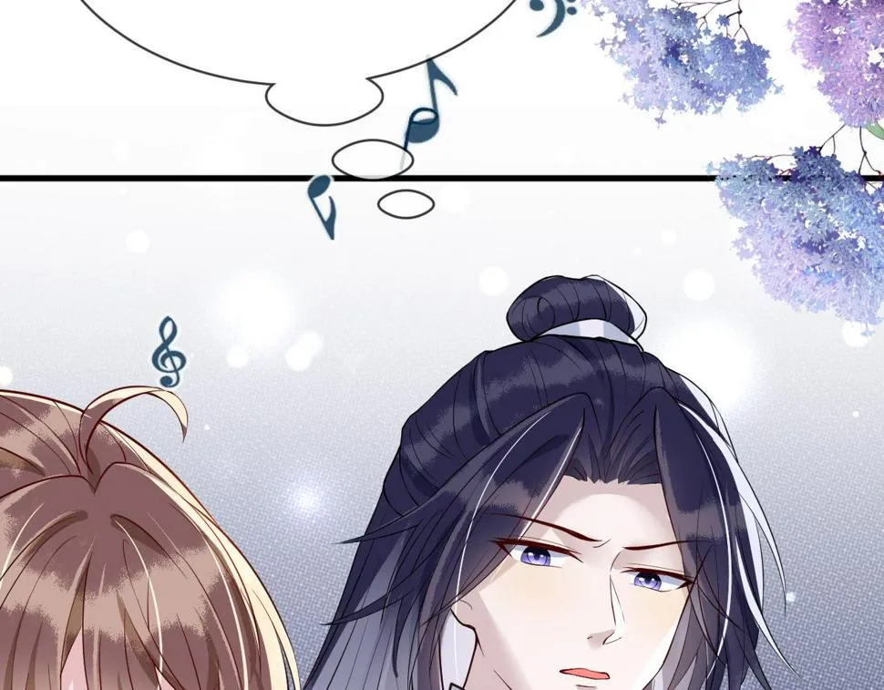 第28话 心怀鬼胎 第109页