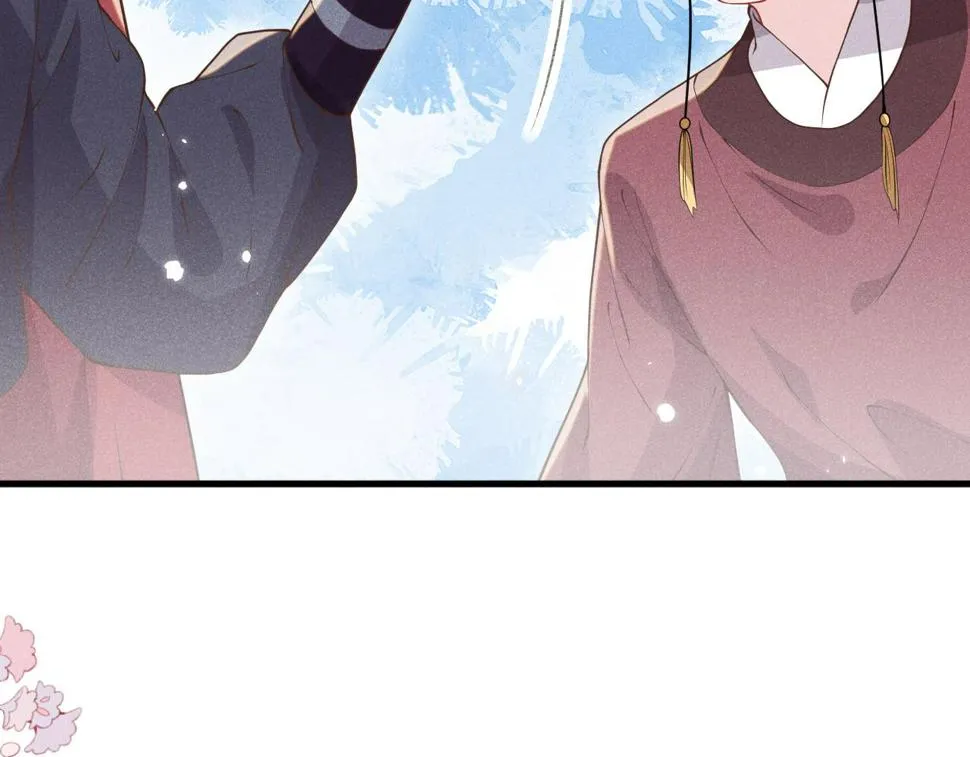 第27话 我要守护玖玖 第69页