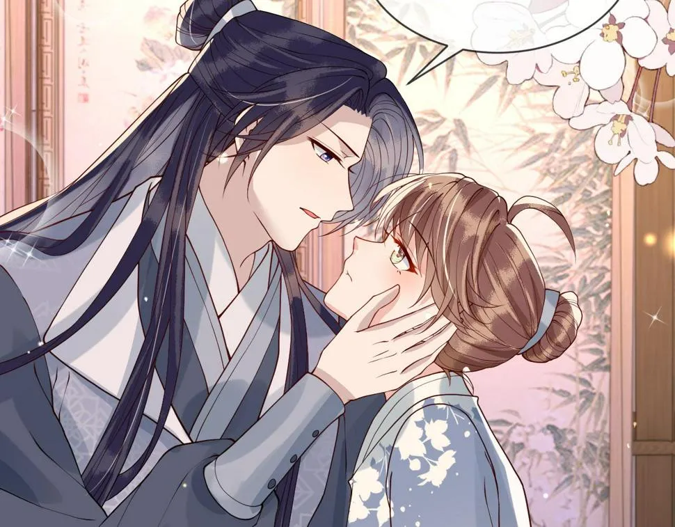 第30话 验明正身？！ 第2页