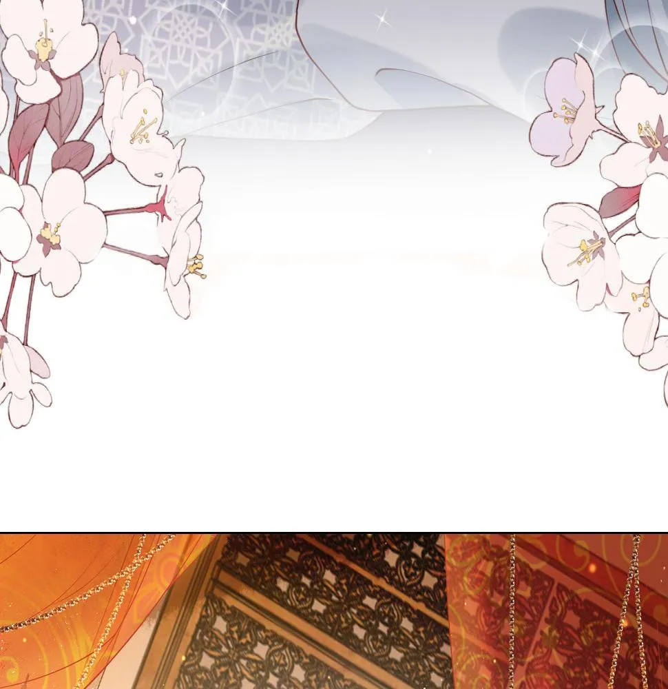 第30话 验明正身？！ 第4页