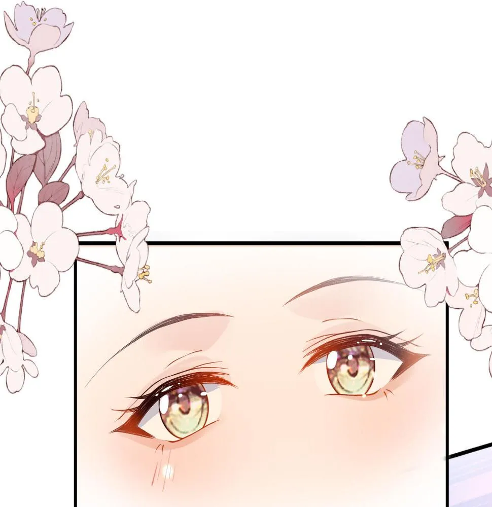 第30话 验明正身？！ 第8页