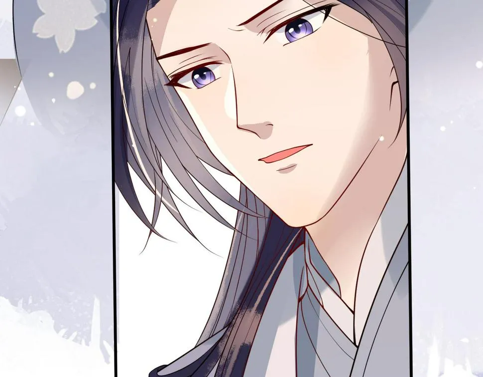 第30话 验明正身？！ 第15页