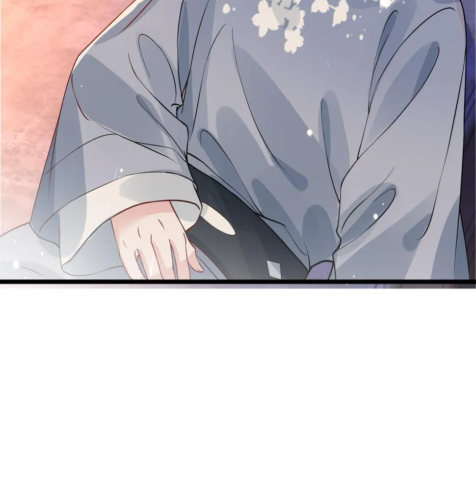 第30话 验明正身？！ 第29页