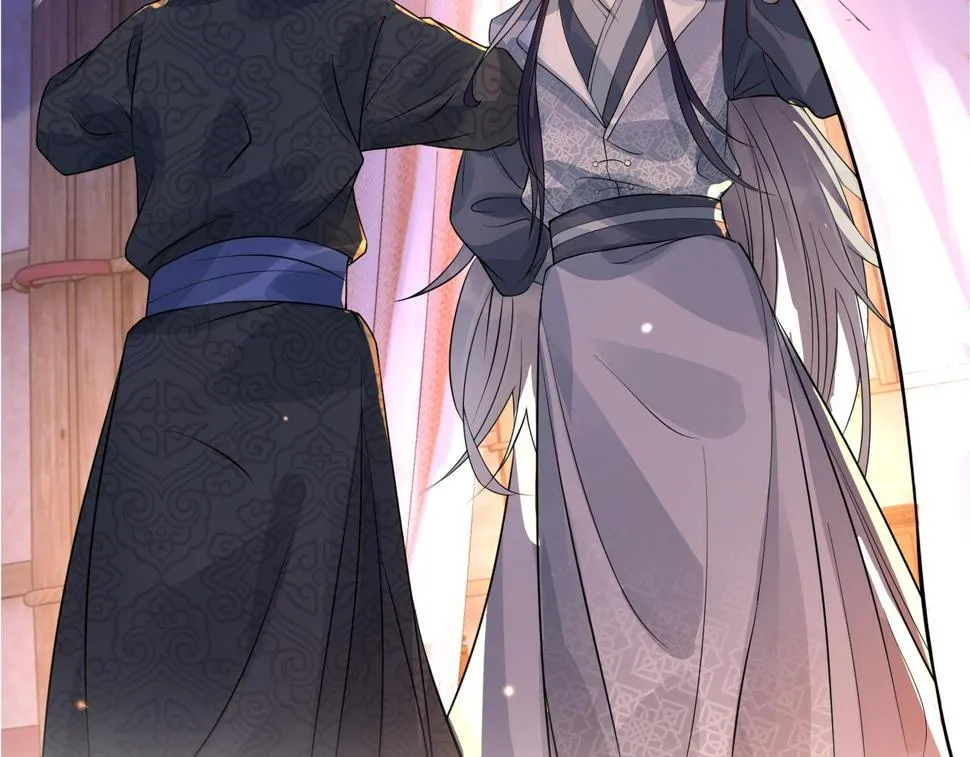 第30话 验明正身？！ 第40页