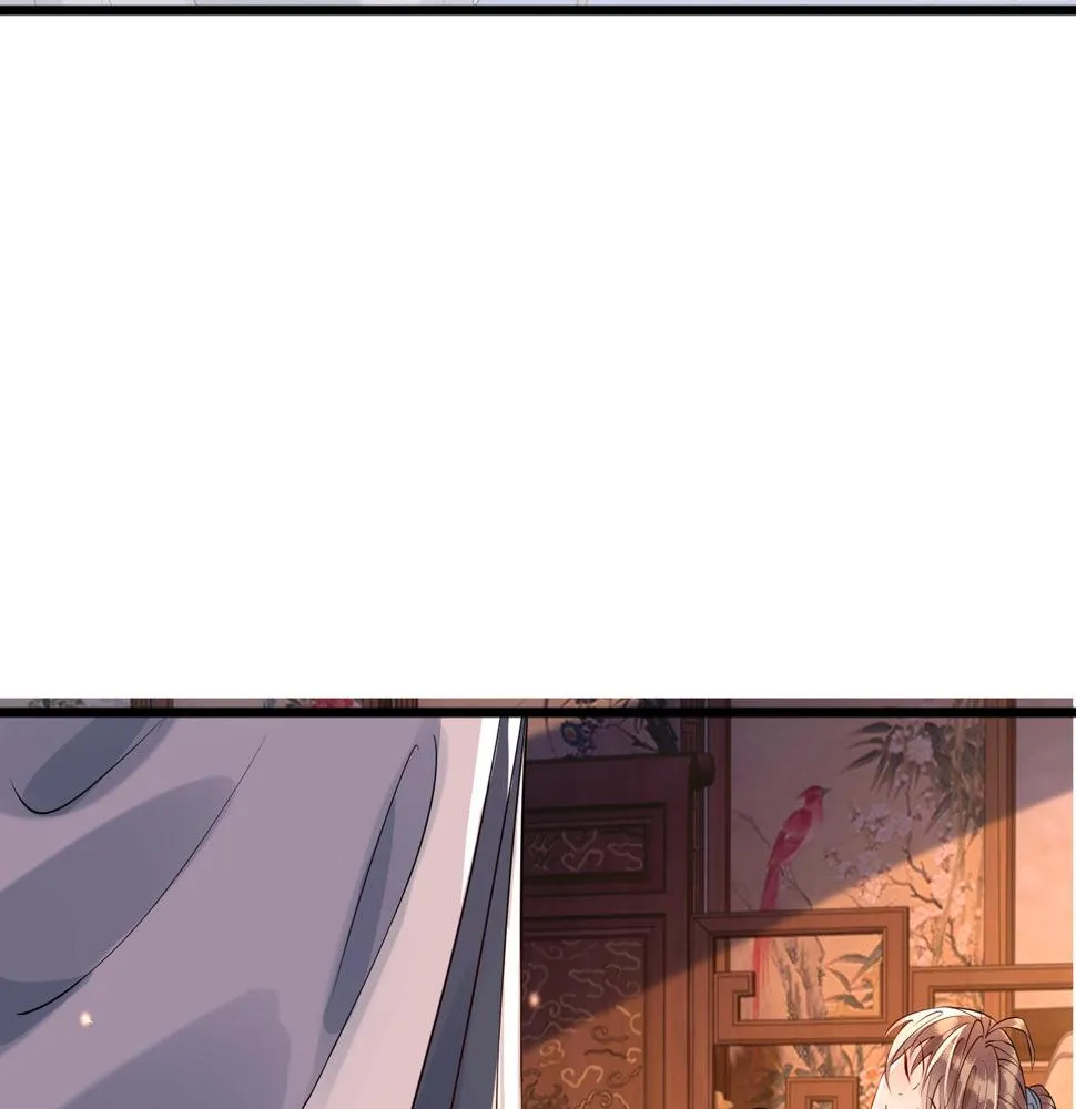 第30话 验明正身？！ 第59页