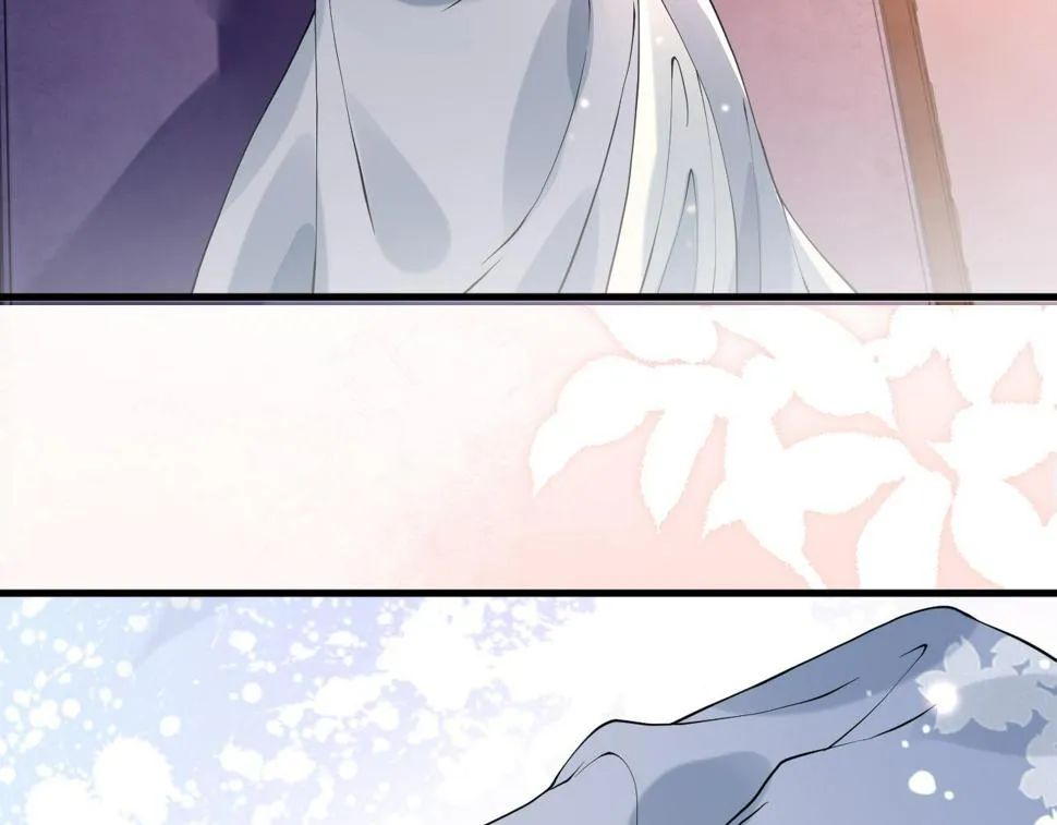 第30话 验明正身？！ 第68页