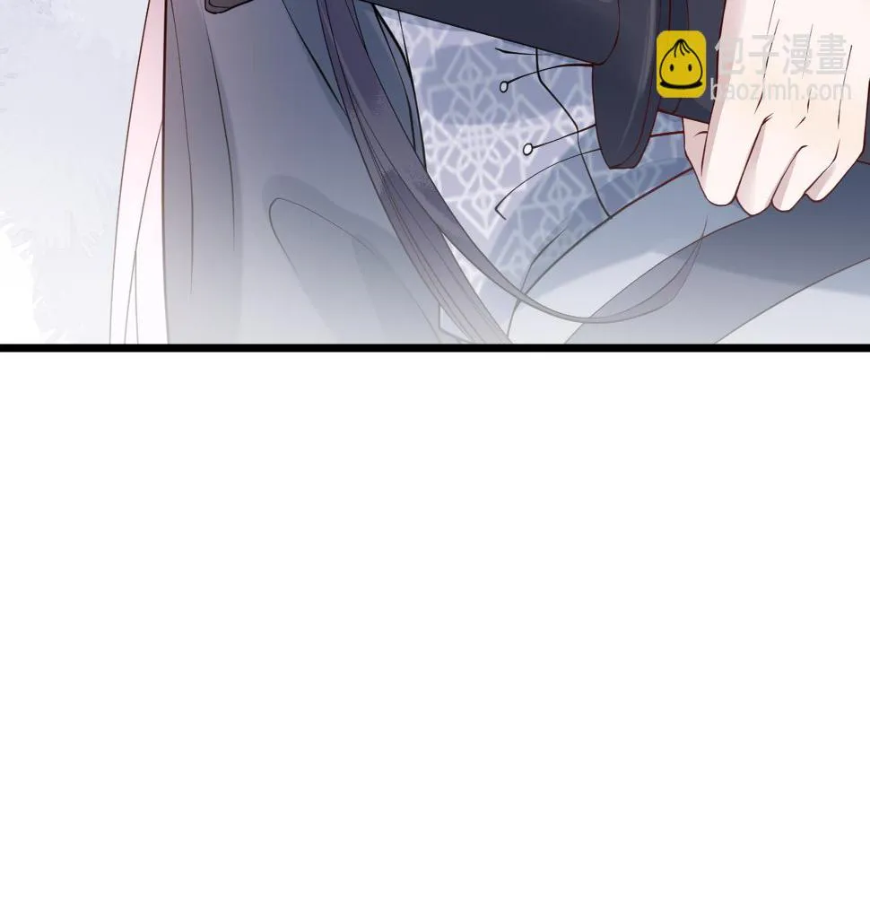 第30话 验明正身？！ 第75页