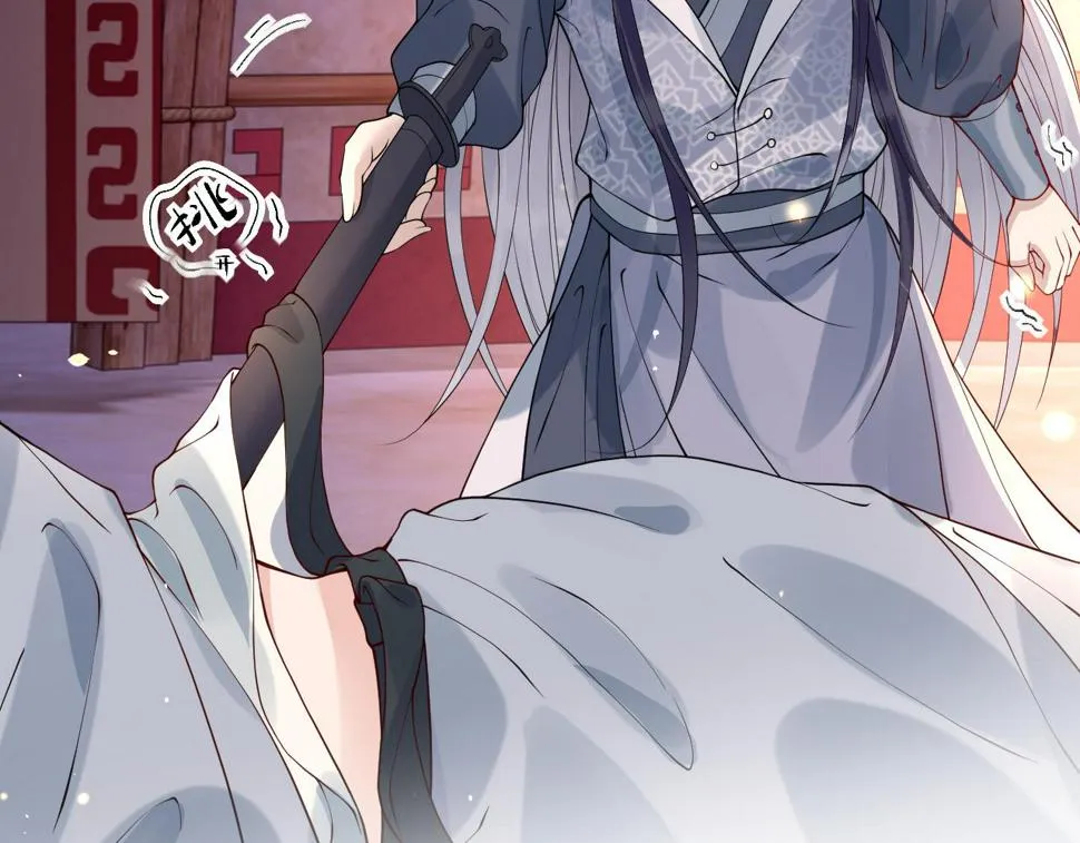 第30话 验明正身？！ 第77页