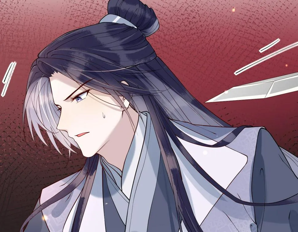第30话 验明正身？！ 第79页
