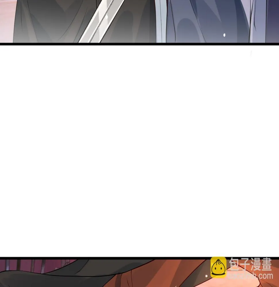 第30话 验明正身？！ 第88页