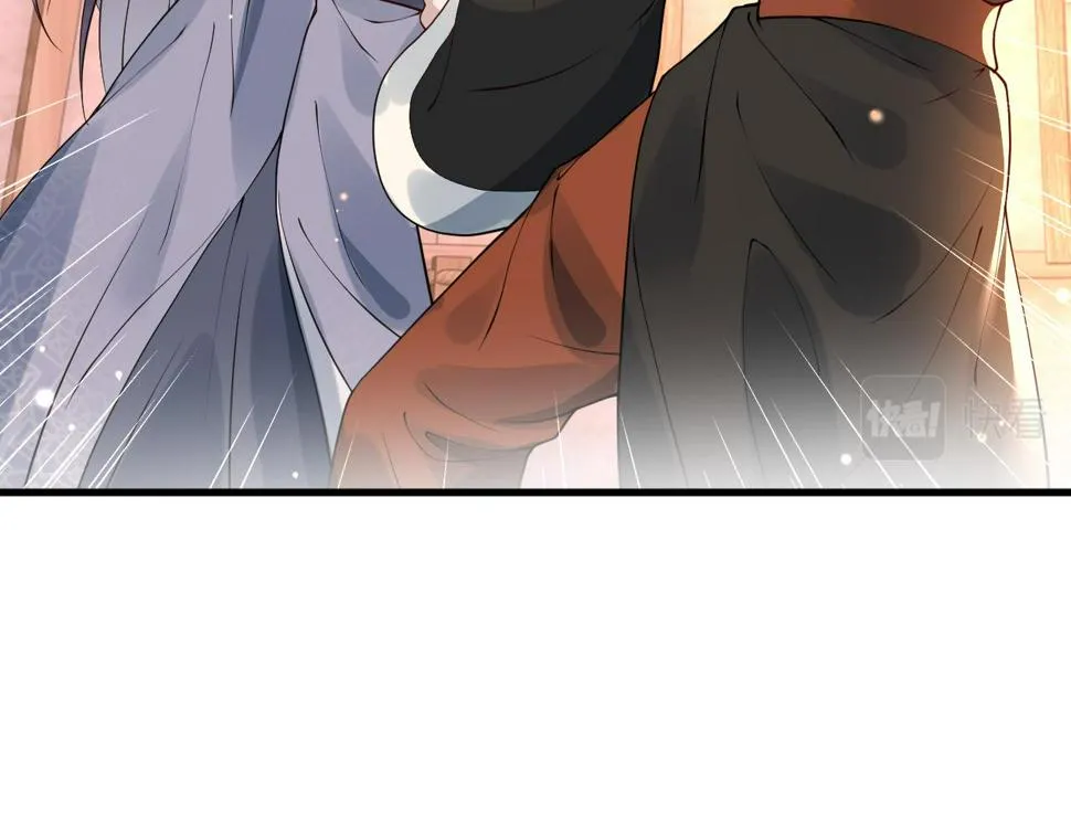 第30话 验明正身？！ 第95页