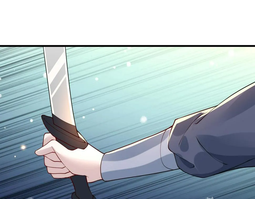 第30话 验明正身？！ 第96页