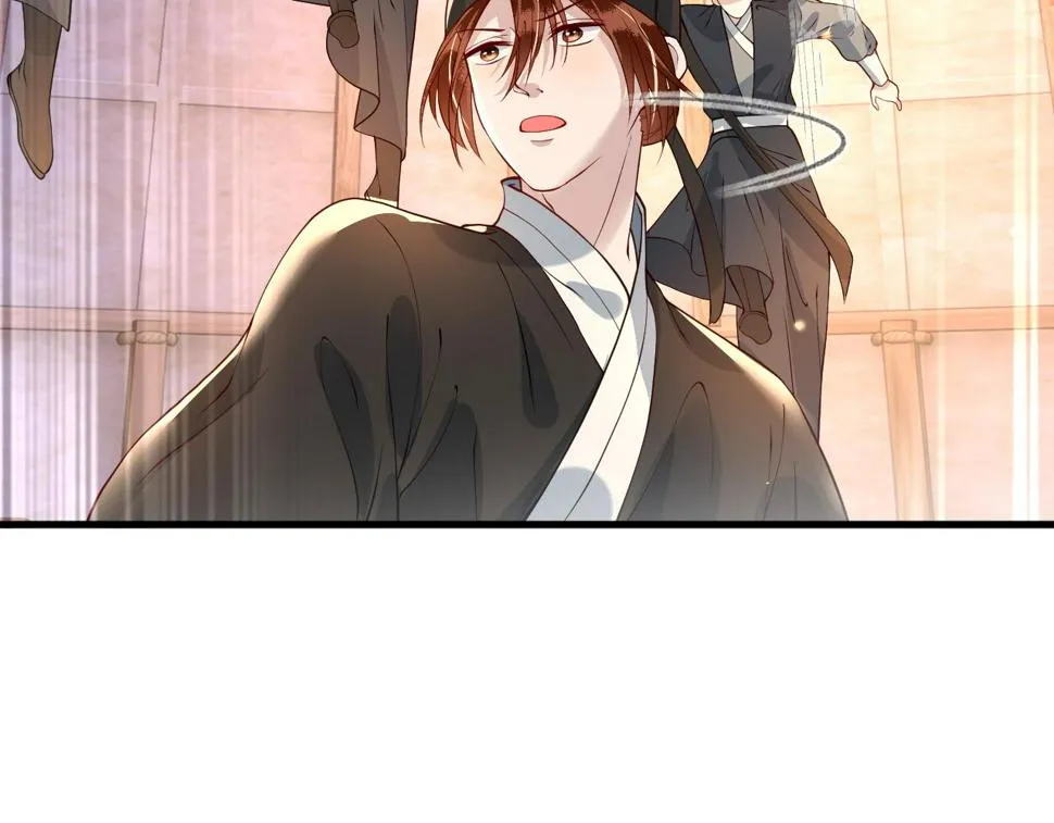 第30话 验明正身？！ 第101页
