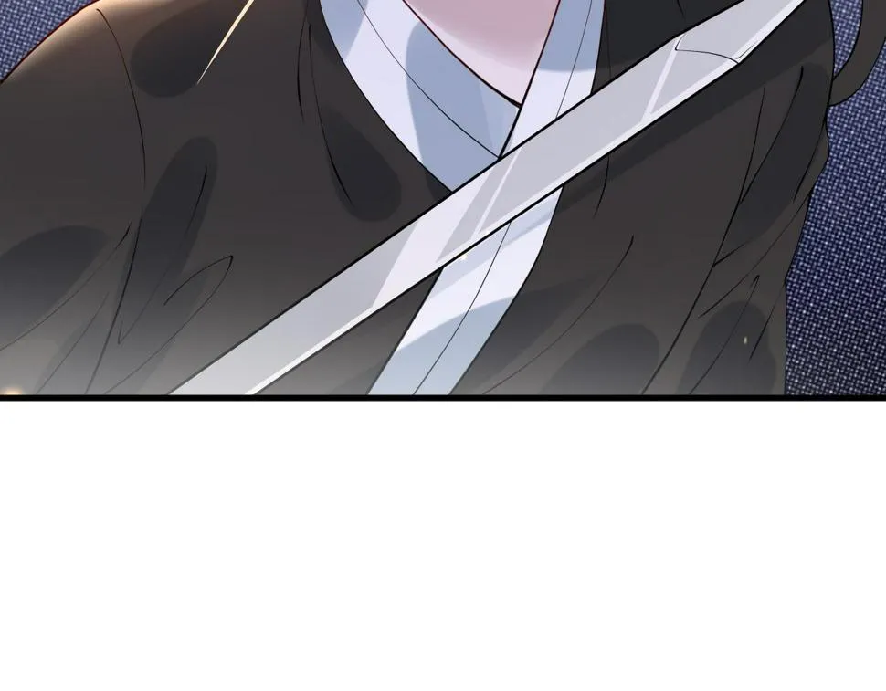 第30话 验明正身？！ 第105页