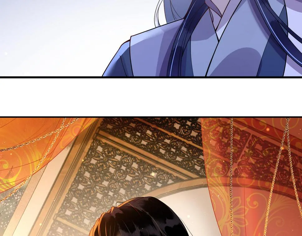 第32话 恶仗 第4页