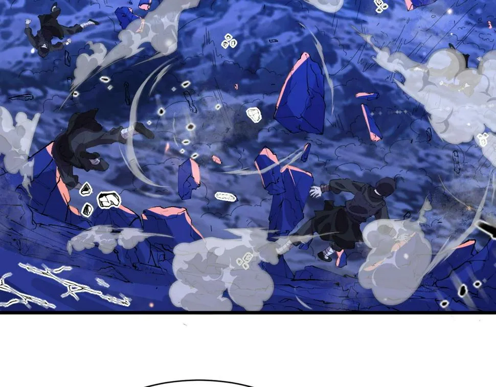 第32话 恶仗 第45页