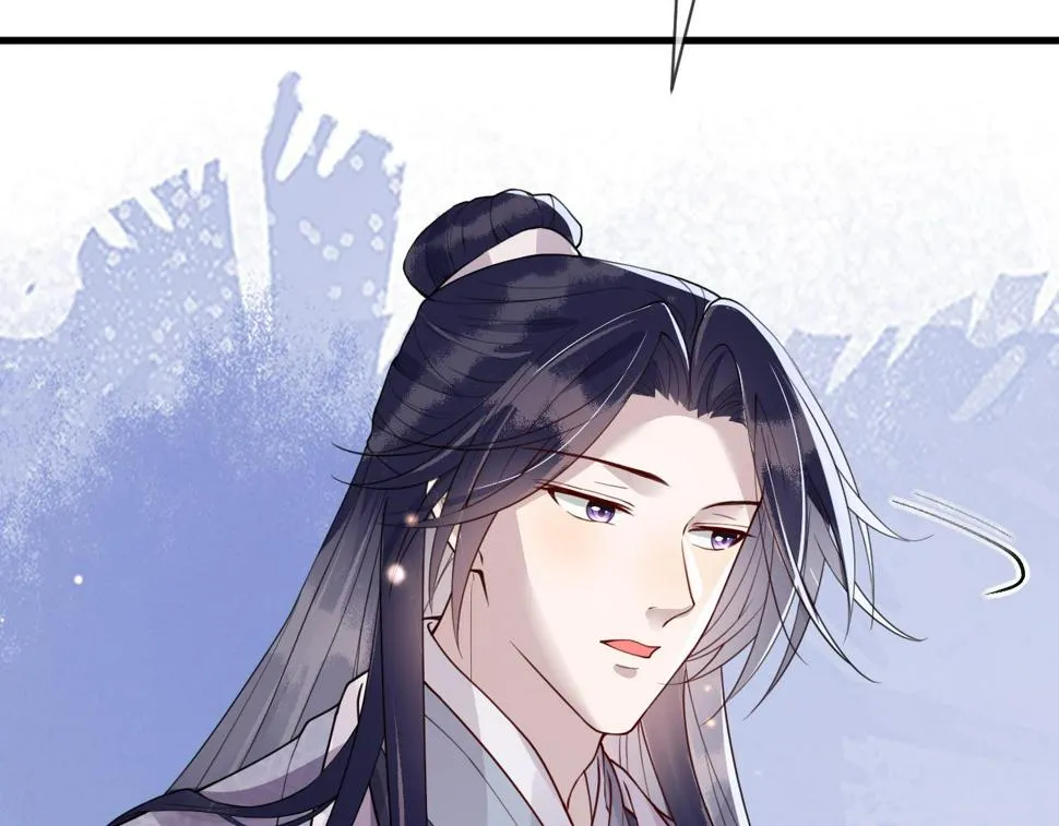 第32话 恶仗 第81页