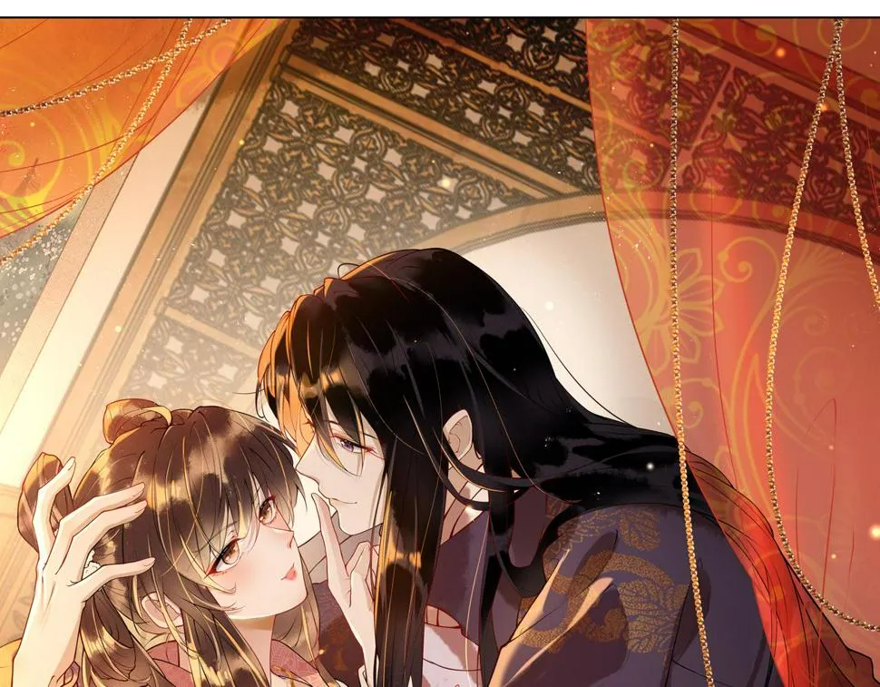 第31话 假传军令 第5页